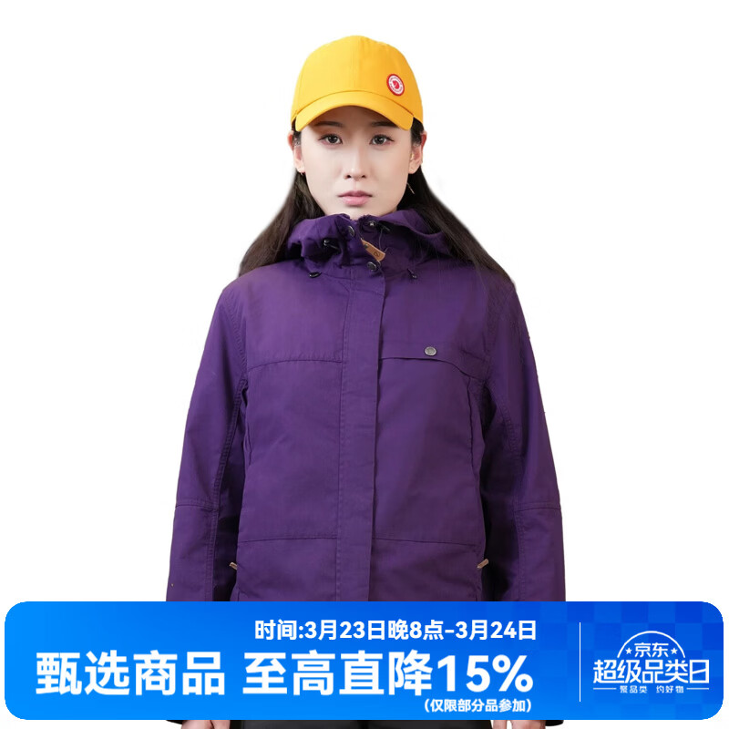 FJALLRAVEN北极狐春夏男女户外G1000夹克徒步旅行软壳衣外套夹克 590山紫色【082512061-女】 XL 【AXL】