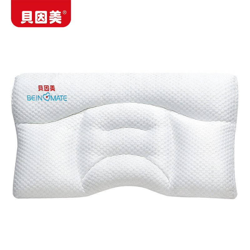 贝因美(Beingmate)儿童枕头1-3-6岁宝宝枕头婴儿分区护颈护脊枕透气可水洗枕头 3-6岁 纯色 【10A抗菌防螨 分区护脊】