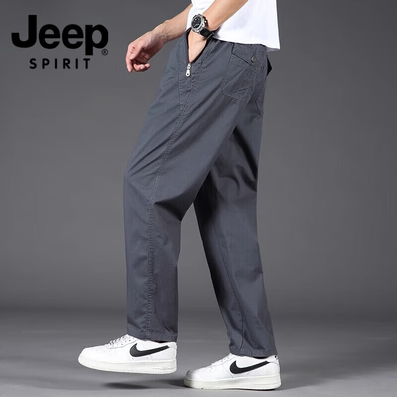 JEEP SPIRIT吉普工装裤男2026宽松直筒透气夏季纯棉男士休闲裤商务春秋季长裤 土黄色 XL 【150-165斤】