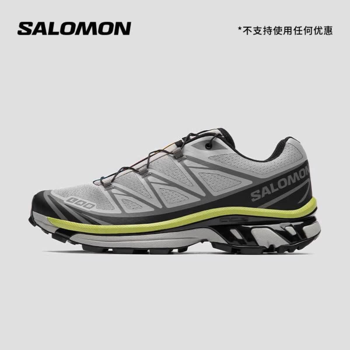萨洛蒙（Salomon）男女款 城市轻户外稳定舒适透气包裹支撑潮流穿搭休闲运动鞋 XT-6 合金灰 477390 43 (UK9丨 43 1/ 3)