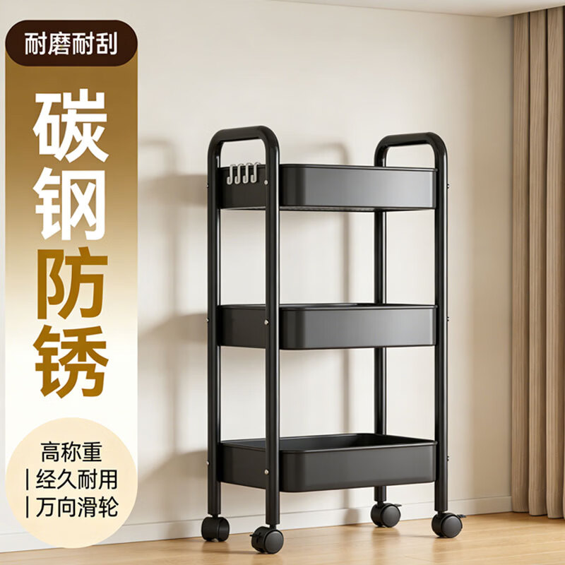 简友探电镀工艺碳钢多层置物架小推车阳台储物架杂物收纳架客厅浴室架子 耐刮耐磨防生锈 4层 41*30.5*95cm 黑色
