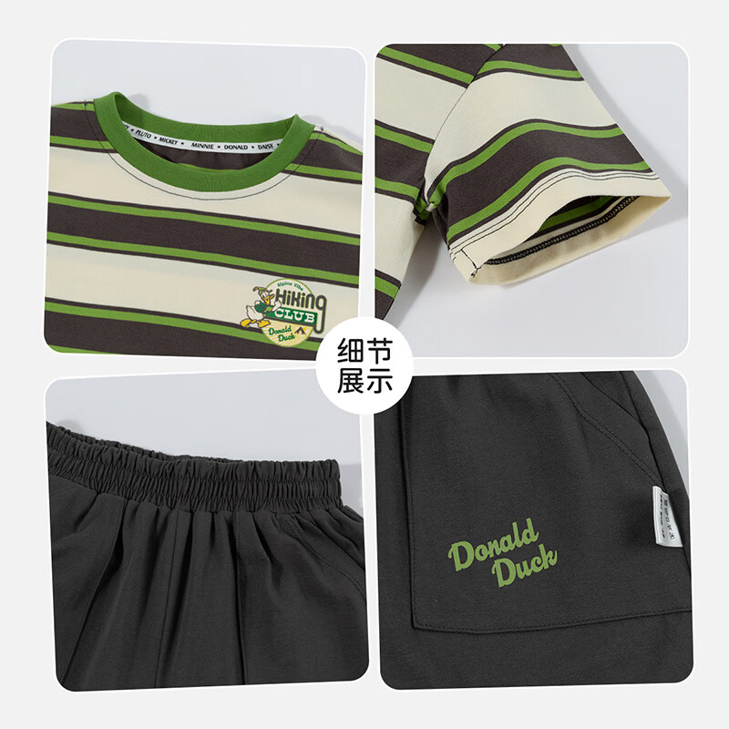 迪士尼男童短袖短裤休闲套装夏季新款舒适凉感透气运动儿童套装两件套 条纹套装 120 （建议4-6岁身高110-120cm)