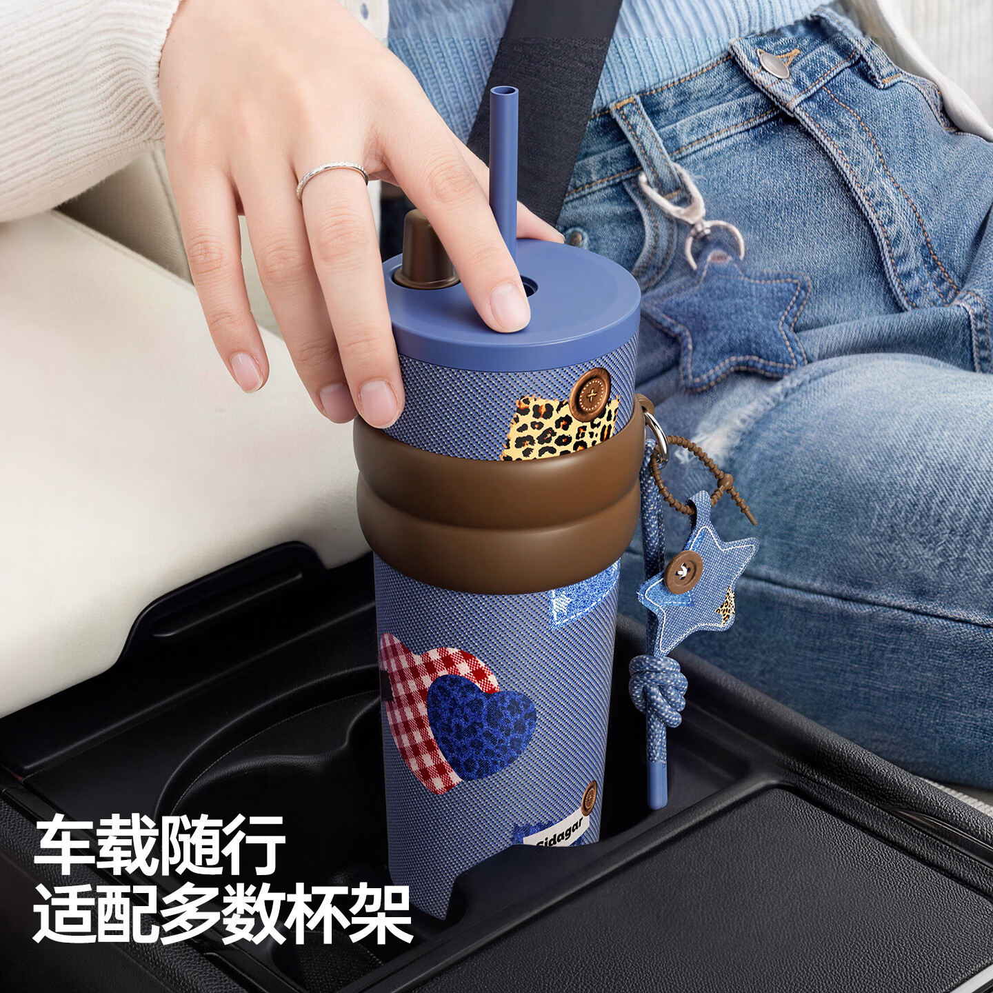 世大家保温杯女生水杯高颜值大容量户外便携车载吸管杯子毕业旅行礼物 旷野沙蓝【1100ML+一键开盖+陶瓷覆层内胆】