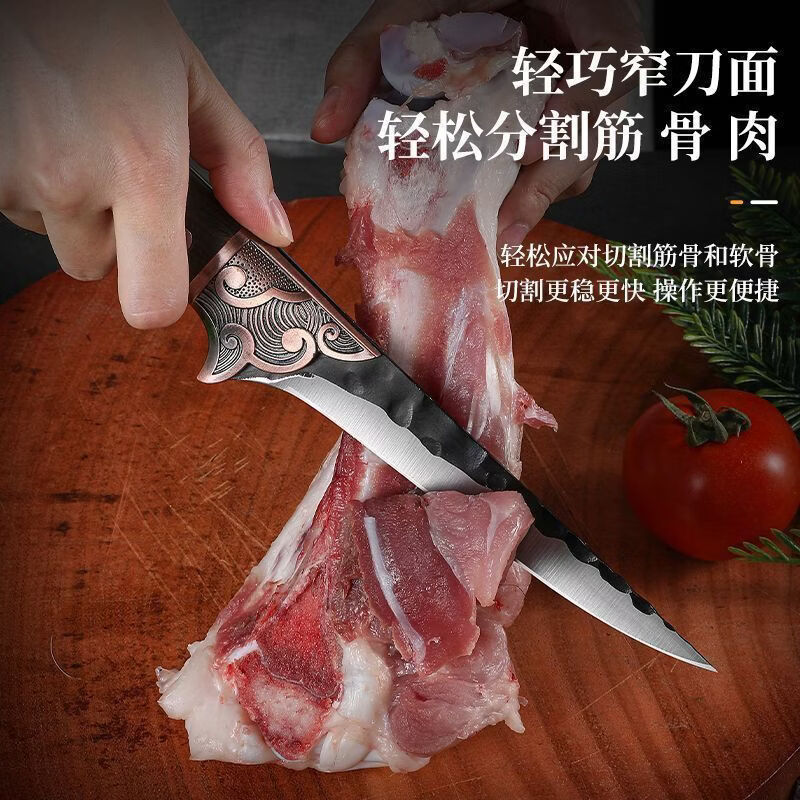 剔猪骨刀分割刀屠宰用刀具厨房超锋利削皮刀家用锻打切肉菜可磨刀 【一件套】剥皮刀+1个皮套