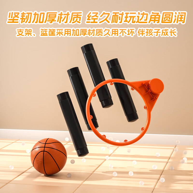 儿童篮球框投篮玩具室内外立式可升降宝宝1-3岁婴儿家用球类静音 【基础版】大号蓝狮(2篮球+打气筒+吸盘+挂钩)