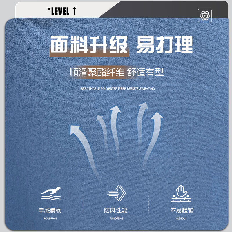 SHANSHAN杉杉【7A抗菌】短袖t恤男夏季新款商务休闲男士通勤打底polo衫 蓝灰色 XL /180