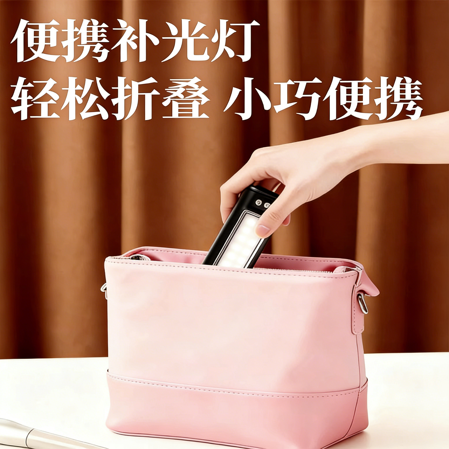 蹬捷(DENGJIE)直播补光灯拍摄专用手机相机摄影摄像专业支架补光灯一体落地桌面直播间LED柔光灯手持便携磁吸 【补光灯+1.6米伸缩三脚架】带手机支架+蓝牙遥控