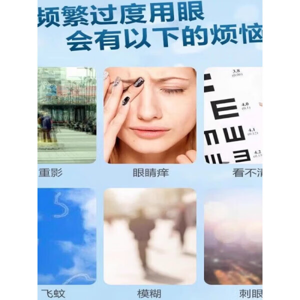 博士伦Bausch Lomb鱼油叶黄素成人进口软胶囊视力护眼150粒 香港免税溯源直邮2 150粒*2瓶