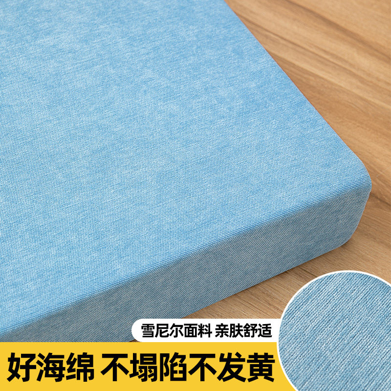 FABTP高密度海绵沙发垫四季通用防滑2026年新款加硬实木沙发座垫子定制 雪尼尔-天蓝 50D-高密度海绵（定制请联系客服不退换）