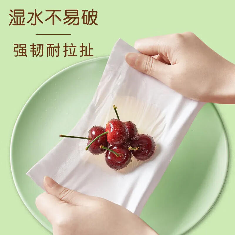 雨森（YUSEN）卷纸无芯中长厚实6层原生木浆 纸巾 母婴经期擦PP卫生厕纸手纸  6层 58.3g/卷*36卷