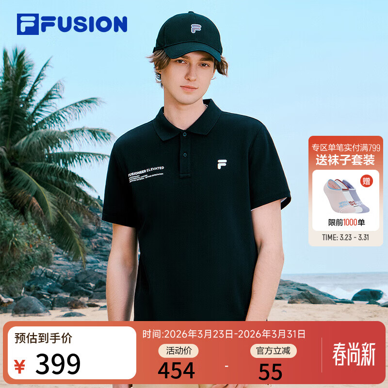 斐乐 FUSION斐乐潮牌男装针织短袖2025夏新款时尚休闲宽松POLO衫男 正黑色-BK L 175/96A/L
