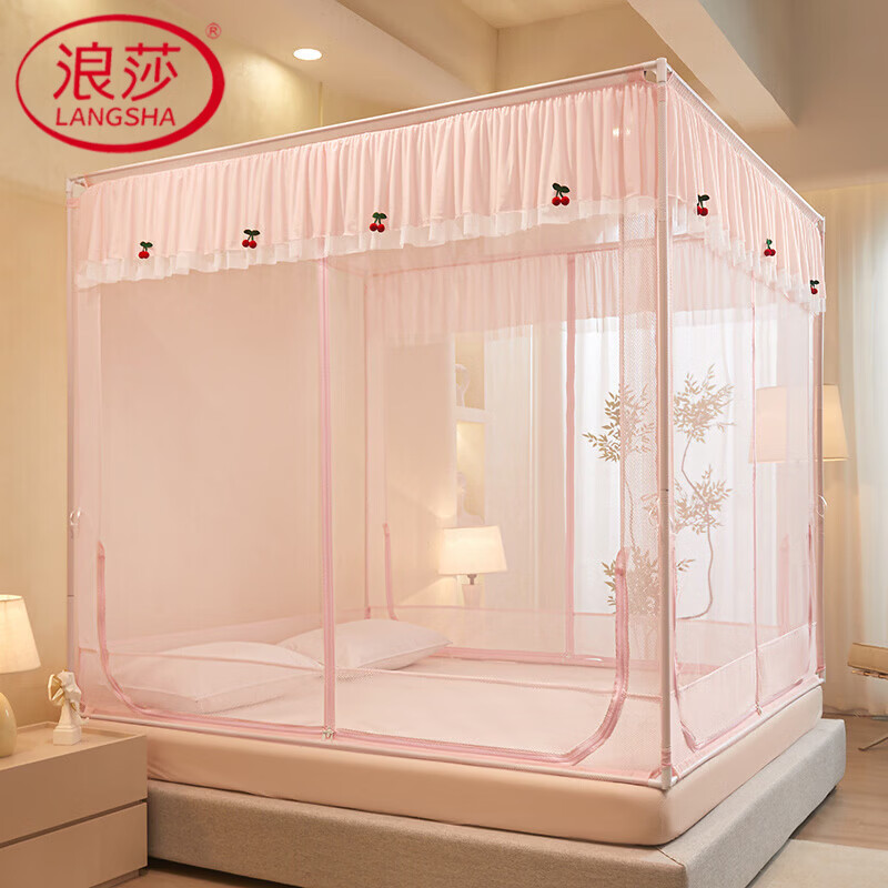 浪莎（LangSha）2026新款坐床蚊帐1.8x2米家用卧室婴儿童防摔防掉床一体式蒙古包5 【全底款】坐床樱桃-樱花粉 1.8m床【自连接支架款】