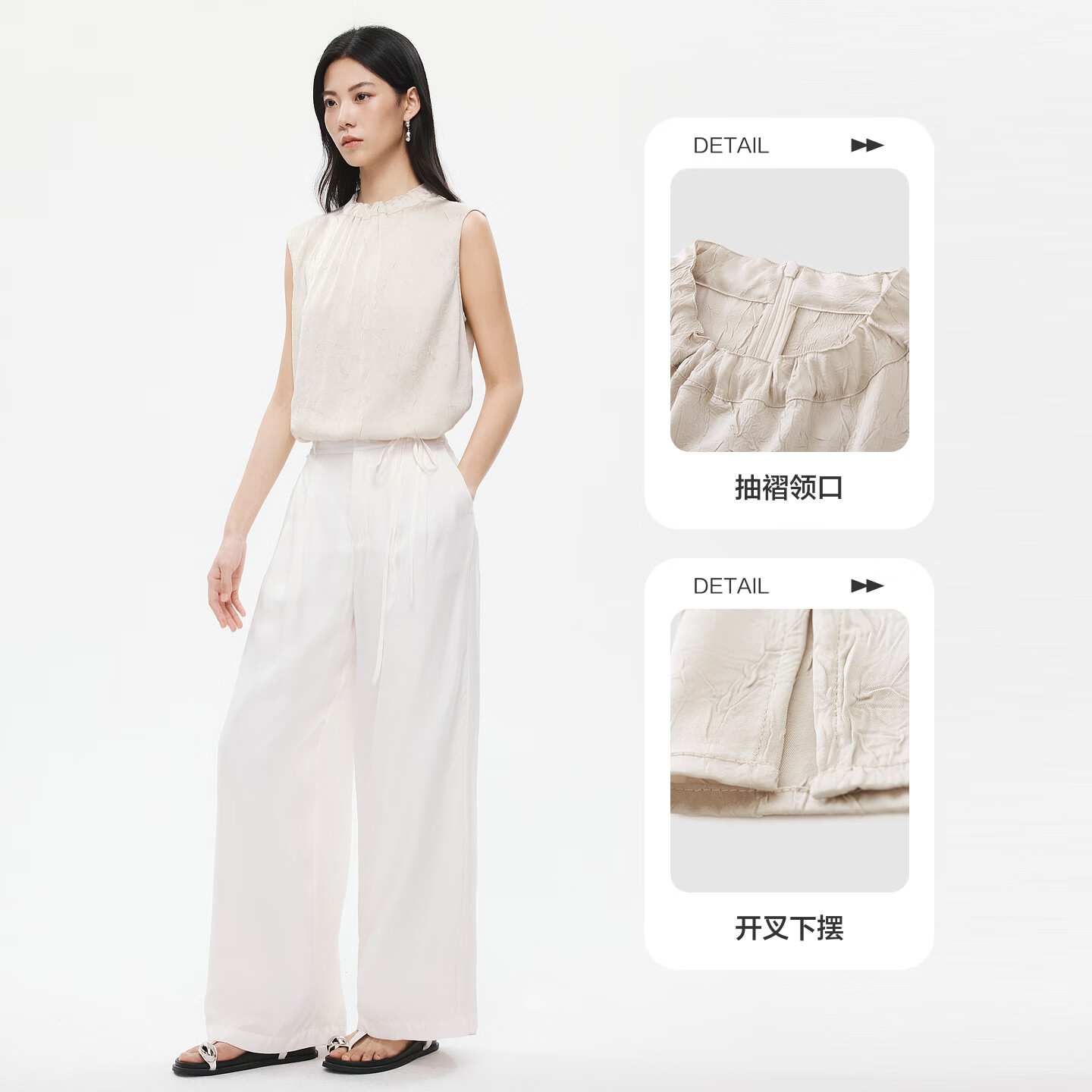 水云间卡其褶皱背心衬衫女贵气松弛感衬衣老钱风无袖上衣2026夏款 卡其 S