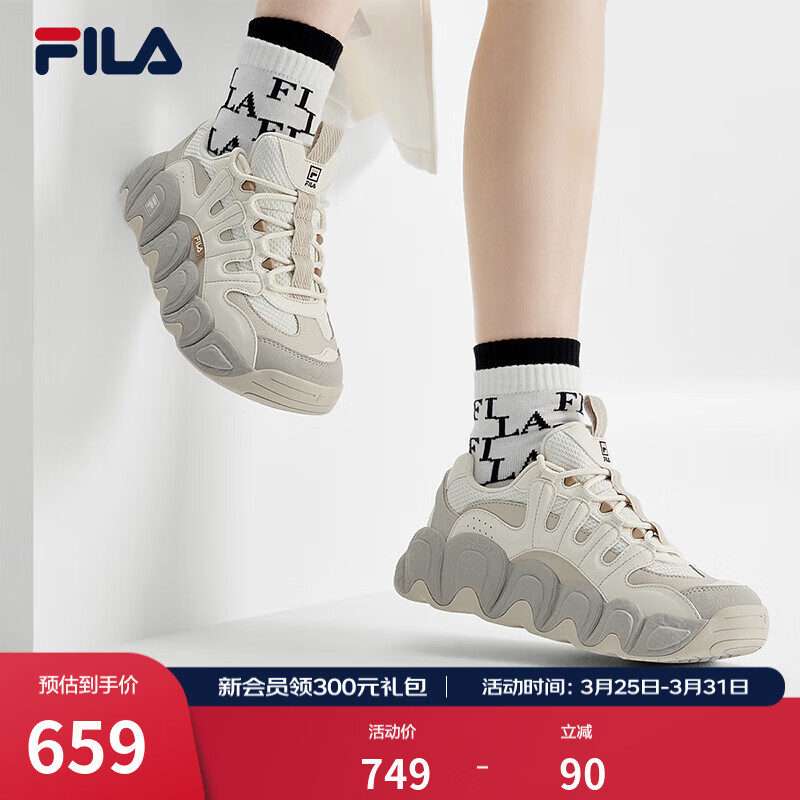 斐乐（FILA） 可颂面包鞋运动鞋女休闲鞋老爹鞋厚底鞋子 豆腐白/燕麦色-TO 38