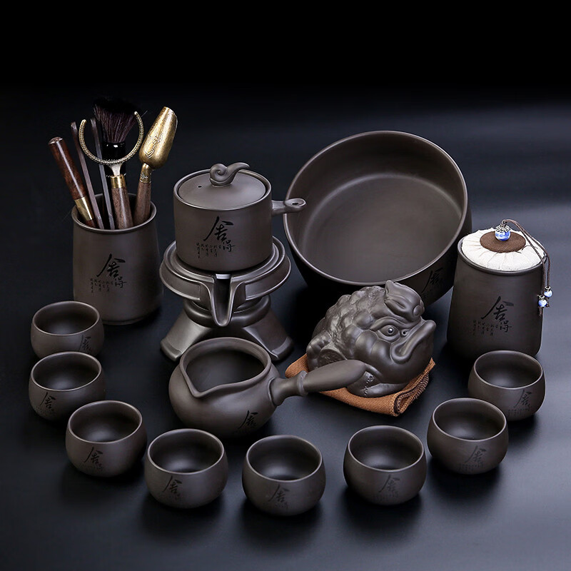 溥畔紫砂石磨自动茶具套装茶壶懒人泡茶神器功夫茶具整套茶盘家用定制 需要刻字logo请联系客服(此为说明勿拍)