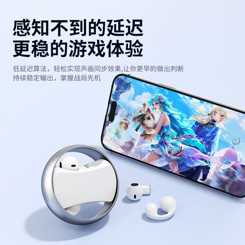 魔牛道【四个耳机丨交替续航】2026新款无线蓝牙耳机二合一耳机耳夹半入耳式两副适用苹果小米华为 普通-粉色【续航+普通音质】 尊享版【适用于华为苹果小米vivo】