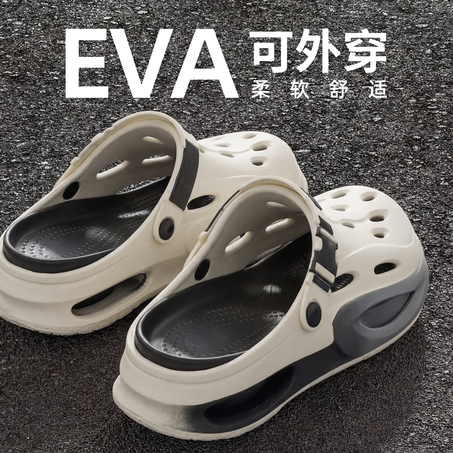 ������ Grace ײɫ�˶���Ь�� �׺�ɫ 40-41 �ʺ�39-40�� 23.45Ԫ