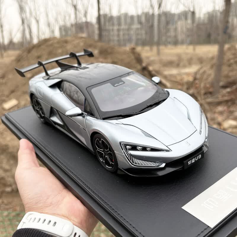 JOYmine1:18原厂比亚迪仰望U9车模型 BYD高端轿跑典藏版合金仿真汽车模型 1:18比亚迪仰望U9顺丰包邮