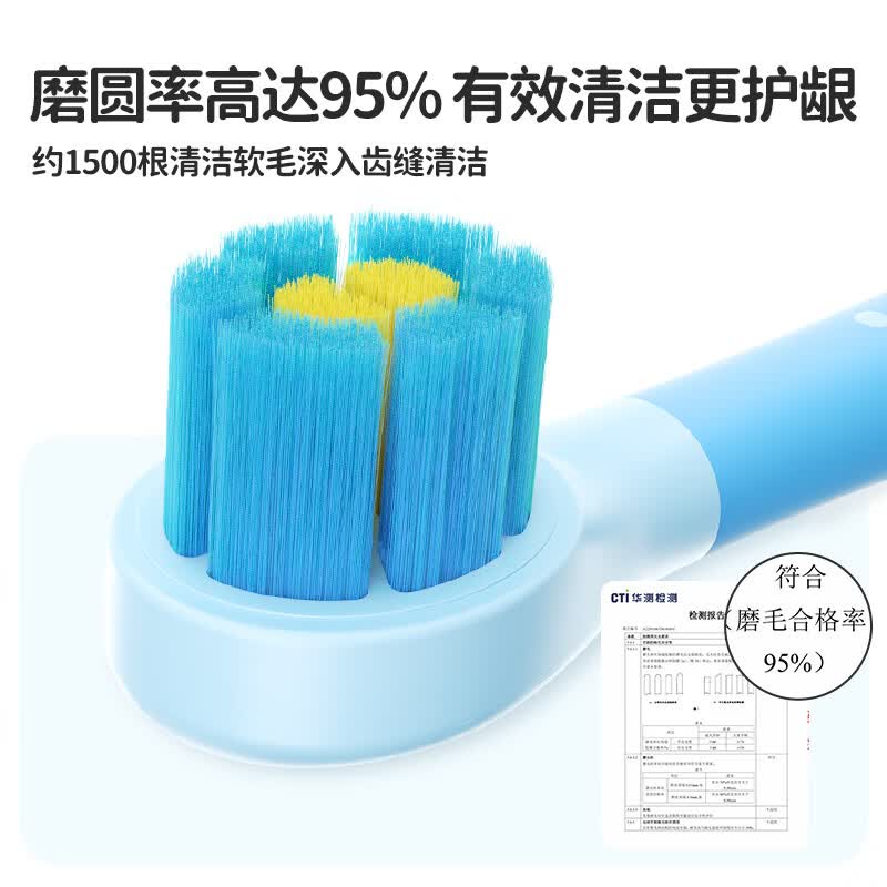 COMBO乳牙刷含氟防蛀儿童训练刷2-9岁自动减压软毛刷头礼物送宝宝C09 【单支】绿色 2-5岁