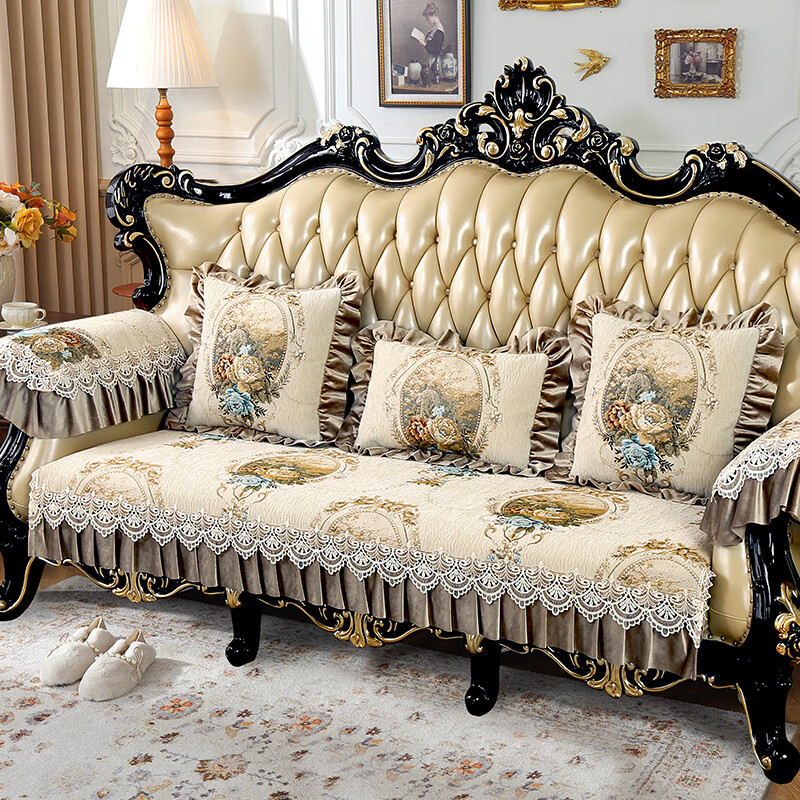 索菲娜 真皮沙发垫坐垫防滑皮沙发专用垫欧式沙发套保护罩 yz镜花-米色# 坐垫宽(70+裙摆20)*长180cm一片