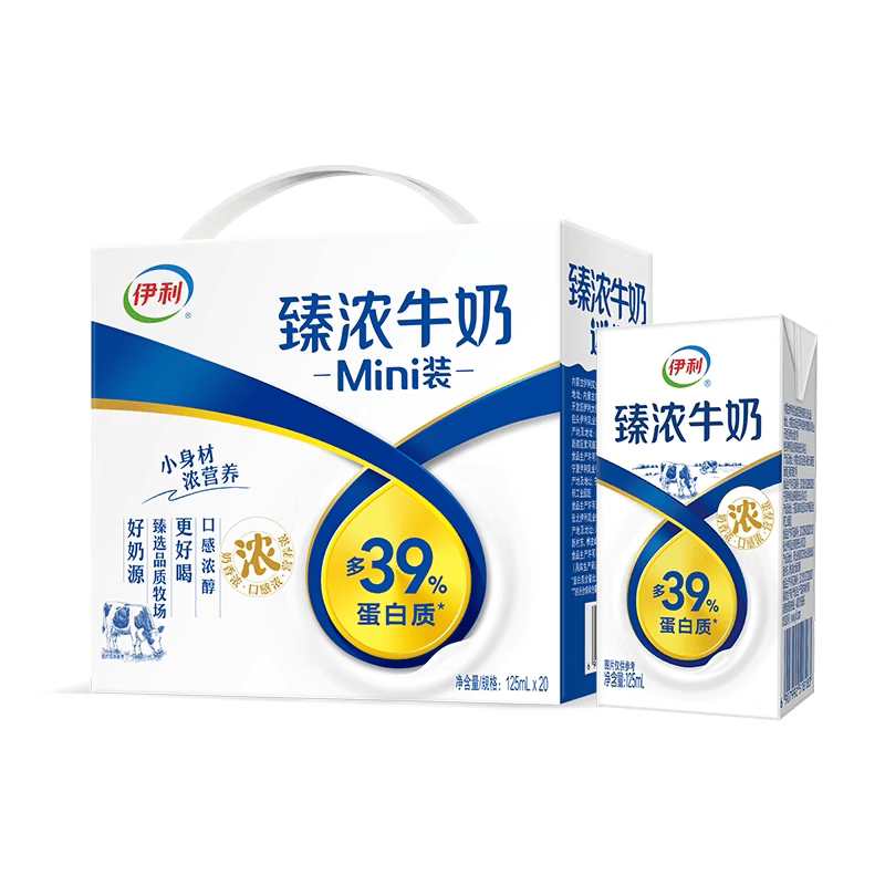 伊利迷你装臻浓牛奶125ml*20盒整箱咖啡伴侣学生早餐牛奶mini臻浓 【1月新货】迷你臻浓125ml*20盒