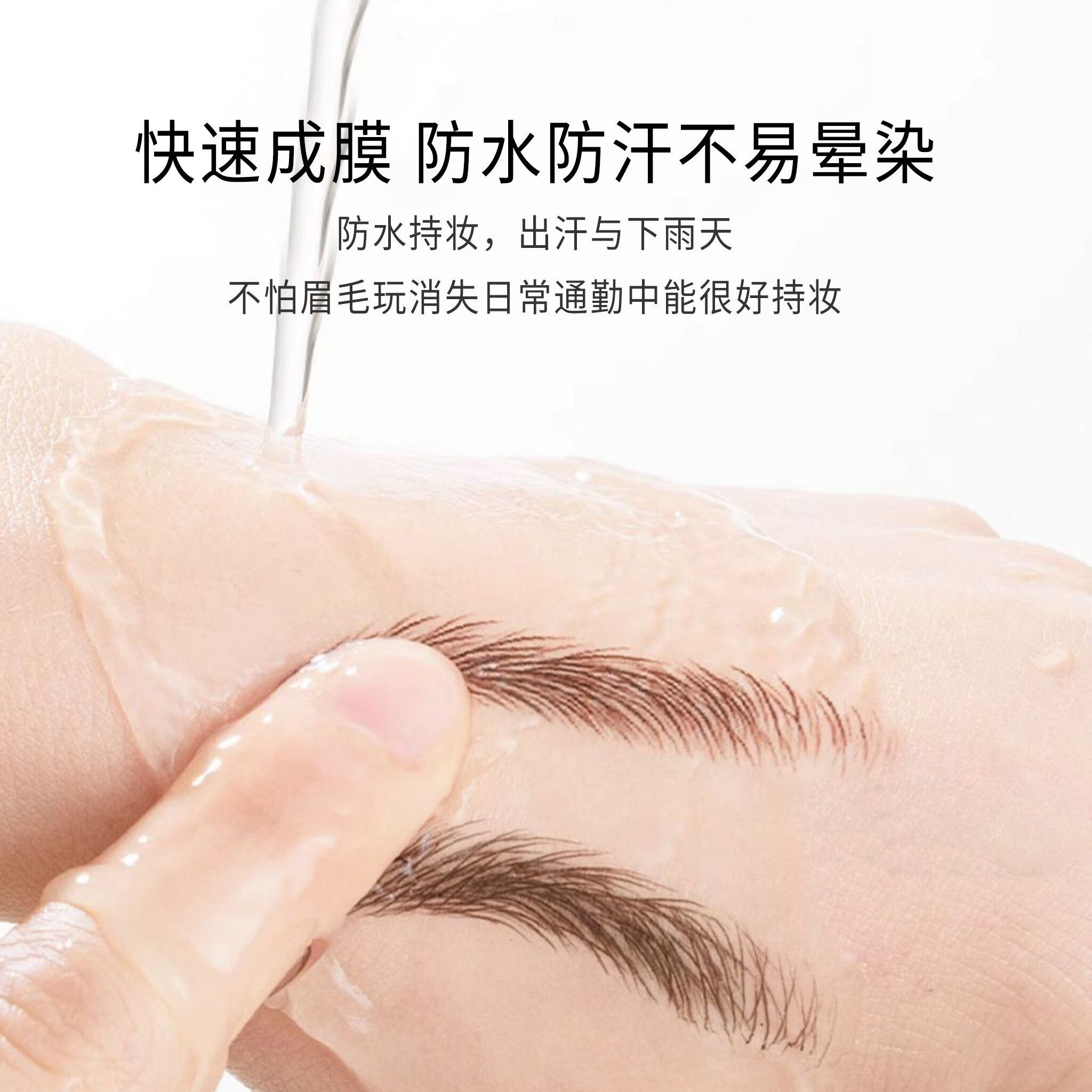 非凡绣原木纹绣眉笔硬芯化妆师专用野生线条眉砍刀眉笔根根分明 【专业套＃削好发货+工具+葡萄包】01+02+03