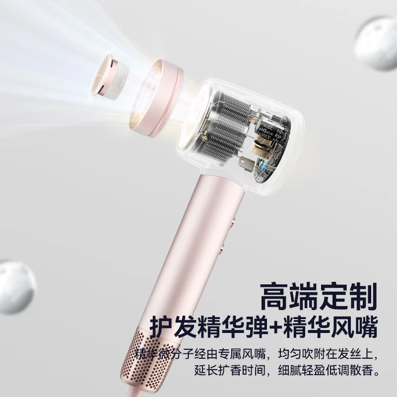 喔夫家用高速护发吹风机礼盒款 等离子大风力速干低噪音学生宿舍便携风筒520礼物女 价保618 黑金 礼盒+香薰环香薰弹+磁吸风嘴+欧莱雅洗发水