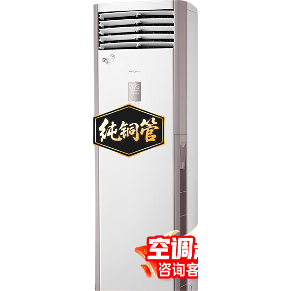 ���� ��� ��3ƥ ����ʽ�յ� һ����Ч ��Ƶ��ů �ϳ��� ����ʡ�� 4130.16Ԫ(������)
