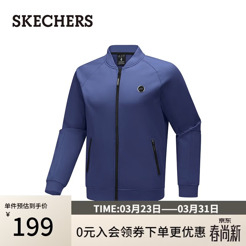 斯凯奇（Skechers）2026秋男士简约针织外套加绒保暖运动夹克休闲上衣P425M074