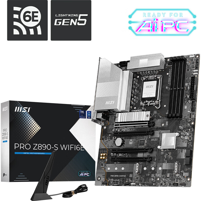 微星 PRO Z890-S WIFI6E 图 7