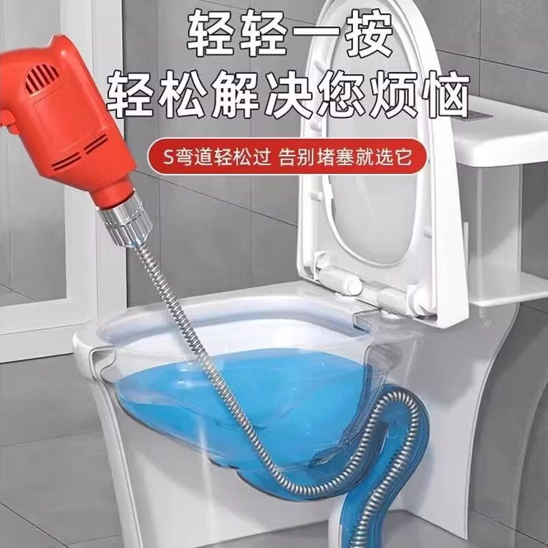 爱居家厨房下水道疏通神器专用工具电动管道疏通机一炮通厕所马桶疏通器 易过弯10mm粗 送接头【10米】