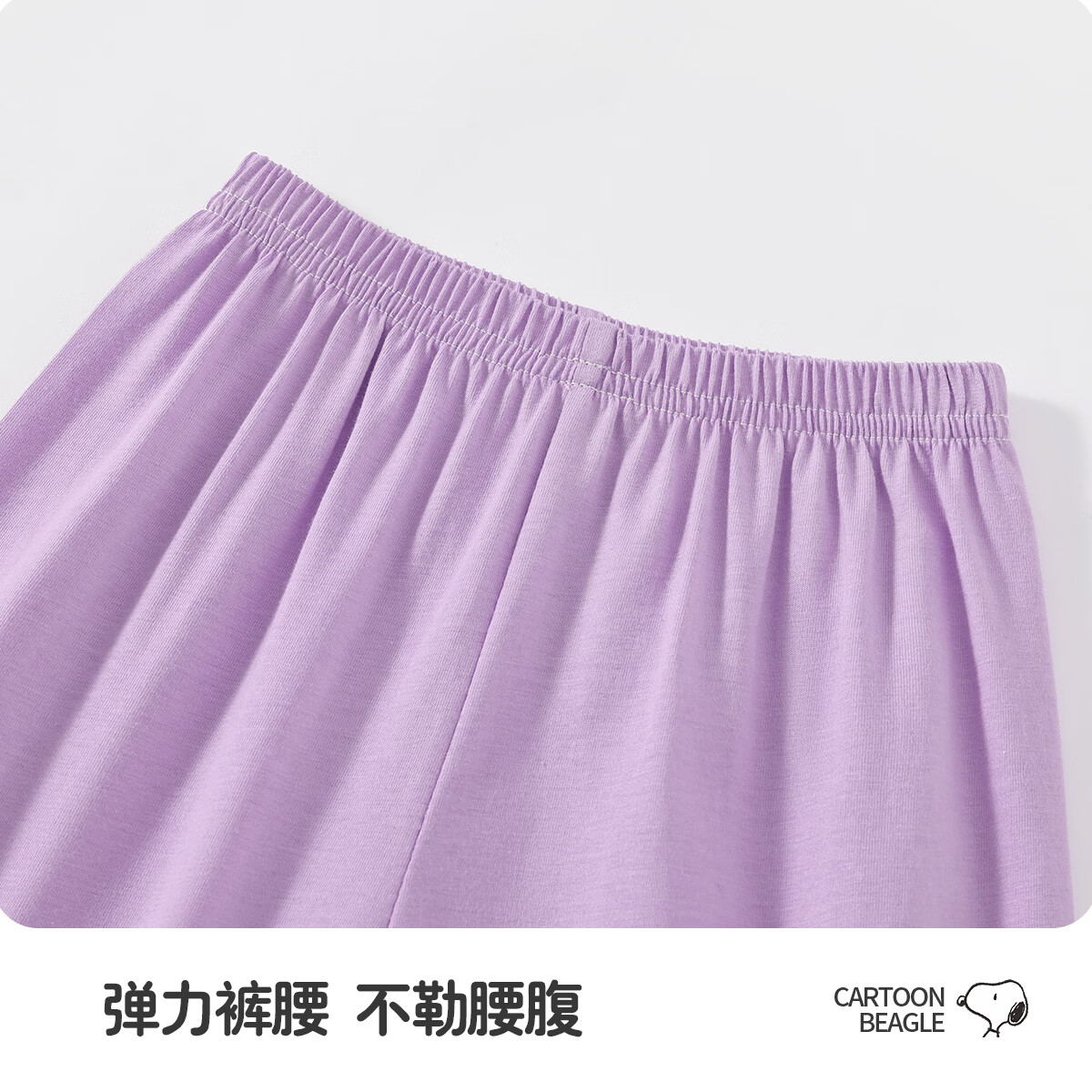 SNOOPY儿童纯棉家居服睡衣透气男女童夏季空调服中袖套装 浅紫 紫色夏日 110