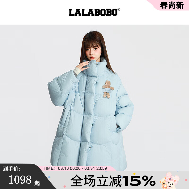 LALABOBO【玩偶小熊】白鸭绒羽绒服25年冬新潮原创奶油风外套RBED-WSYR14 蓝色 S 京东折扣/优惠券