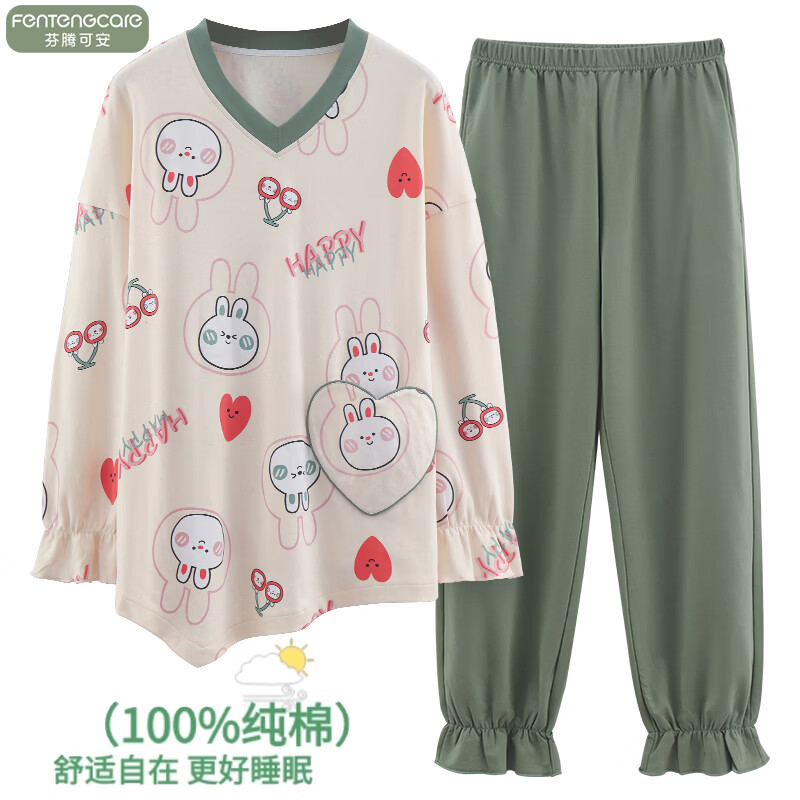 芬腾可安（FENTENGCARE）双面纯棉2026睡衣女春秋新款宽松套头长袖可外穿家居服套装 308 L