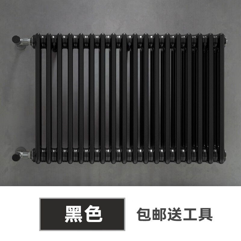 道新 黑油漆水性金属防锈漆黑色油漆阳台栏杆门防盗门不锈钢铁三清