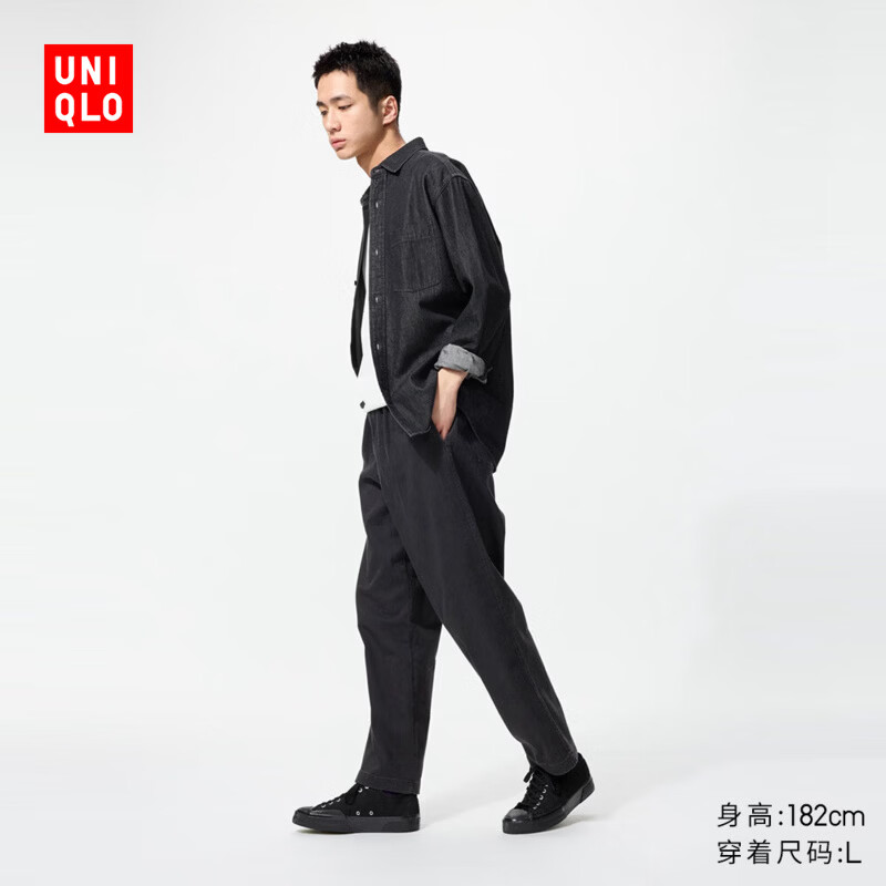 优衣库男装女装弹力棉混纺舒适九分裤牛仔起居裤26春夏新款481569 479135/07青灰色 XL