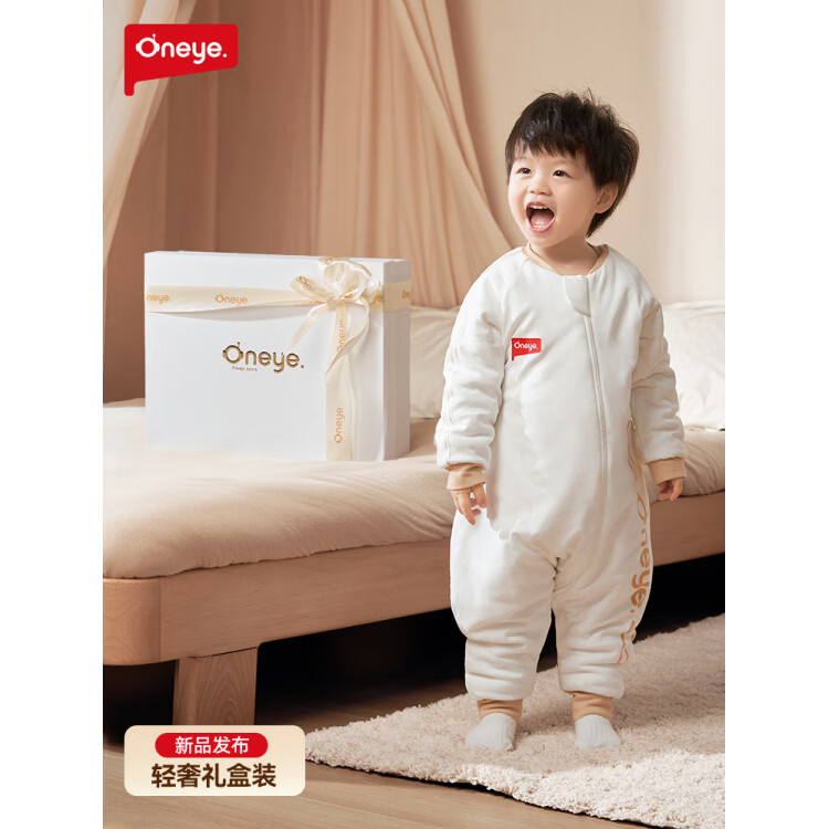 丸丫奶昔睡袋婴儿秋冬款恒温分腿纯棉宝宝儿童春秋防踢被四季通用 【春秋中厚夹棉】卡其织带款(适用16-24C°) S码【适合身高70-85cm】建议年龄6-15个月