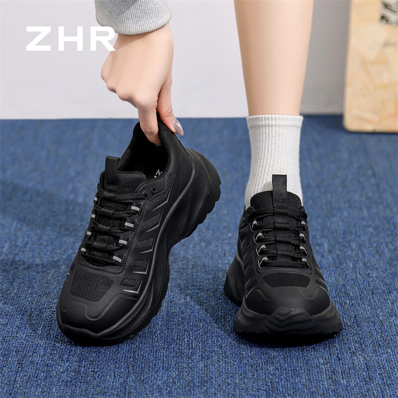 ZHR则则老爹鞋女厚底增高透气运动鞋子女潮流百搭休闲女鞋 黑色 38