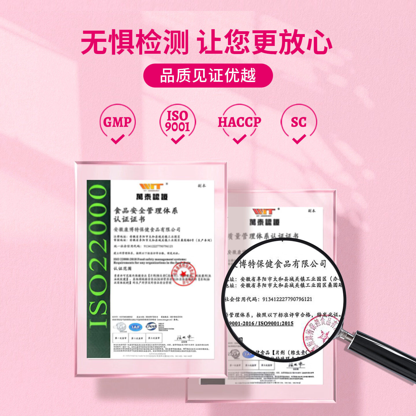 欣安贝倍韵亚麻酸复合多维亚麻籽油微囊粉孕妇乳母营养补充食品叶酸DHA 【1盒装】 60袋*1盒