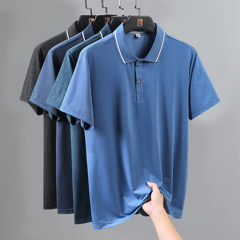 THE ALLEY FAME2026夏季冰丝POLO衫男潮流短袖男大码t恤男商务高端轻奢透气纯色 墨绿色 7XL