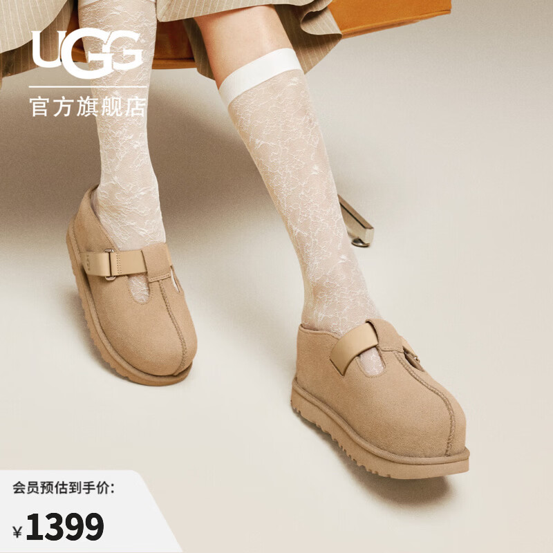 UGG春季女士时尚舒适炫金系列纯色圆头厚底休闲玛丽珍鞋 1167550 SAN | 沙色 37