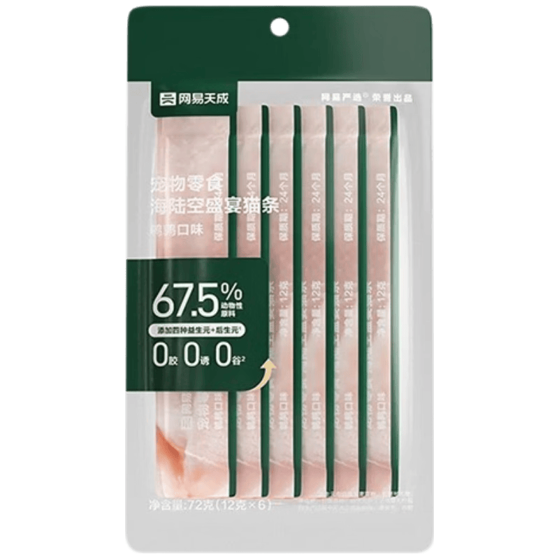 网易严选海陆空盛宴猫条宠物零食营养殖鹌鹑12g*6条*3袋【低价清仓】