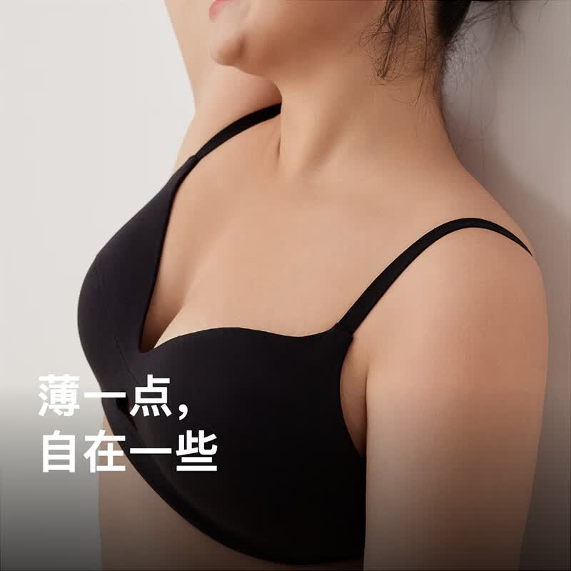 NEIWAI内外橙标经典零敏丰盈文胸内衣女大胸无钢圈舒适贴合胸罩 黑色 2XL 90B/90C