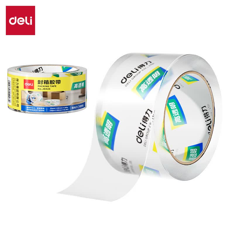 得力（deli）高品质高透明封箱胶带透明胶带大号加宽带透明胶布胶纸包装不留胶仓库快递打包加厚50μm 新品单卷【宽60mm*长100y】