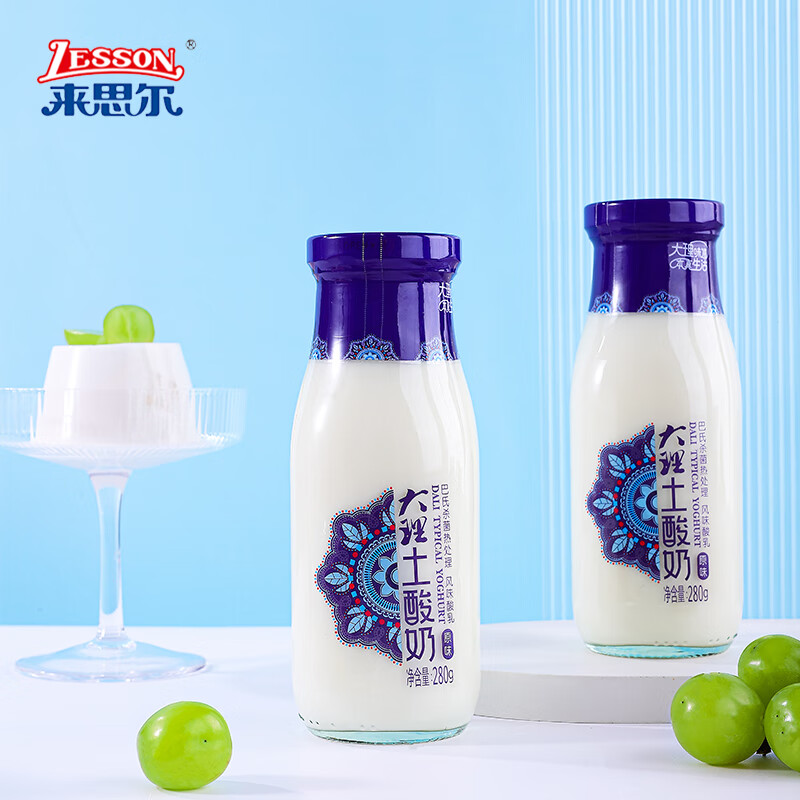 什么软件能查牛奶乳品最低价|牛奶乳品价格比较