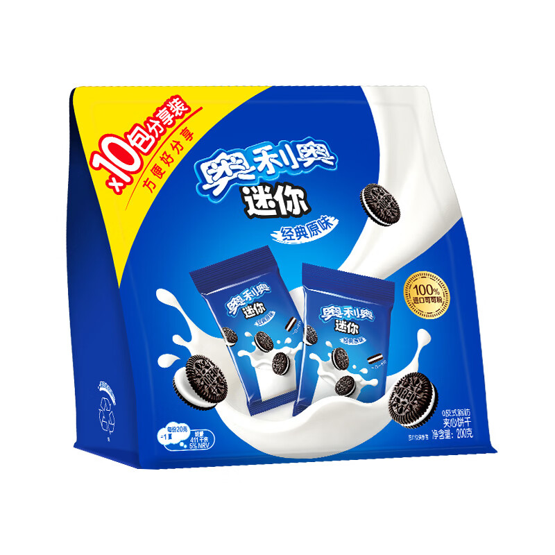 图 5
