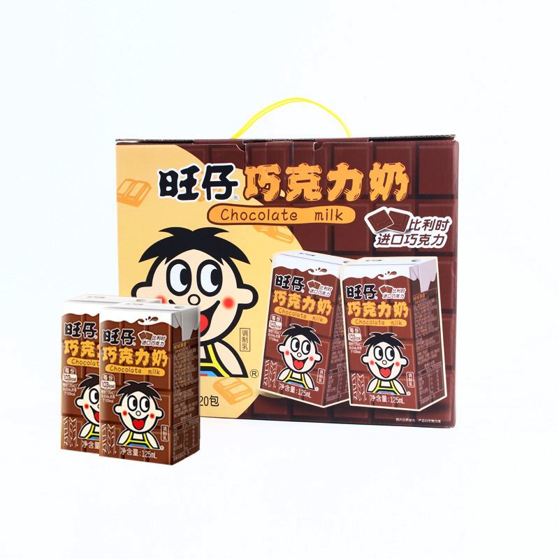 旺旺旺仔巧克力牛奶儿童营养学生早餐巧克力风味饮料小瓶装迷你礼盒装 巧克力牛奶25L20盒礼盒装