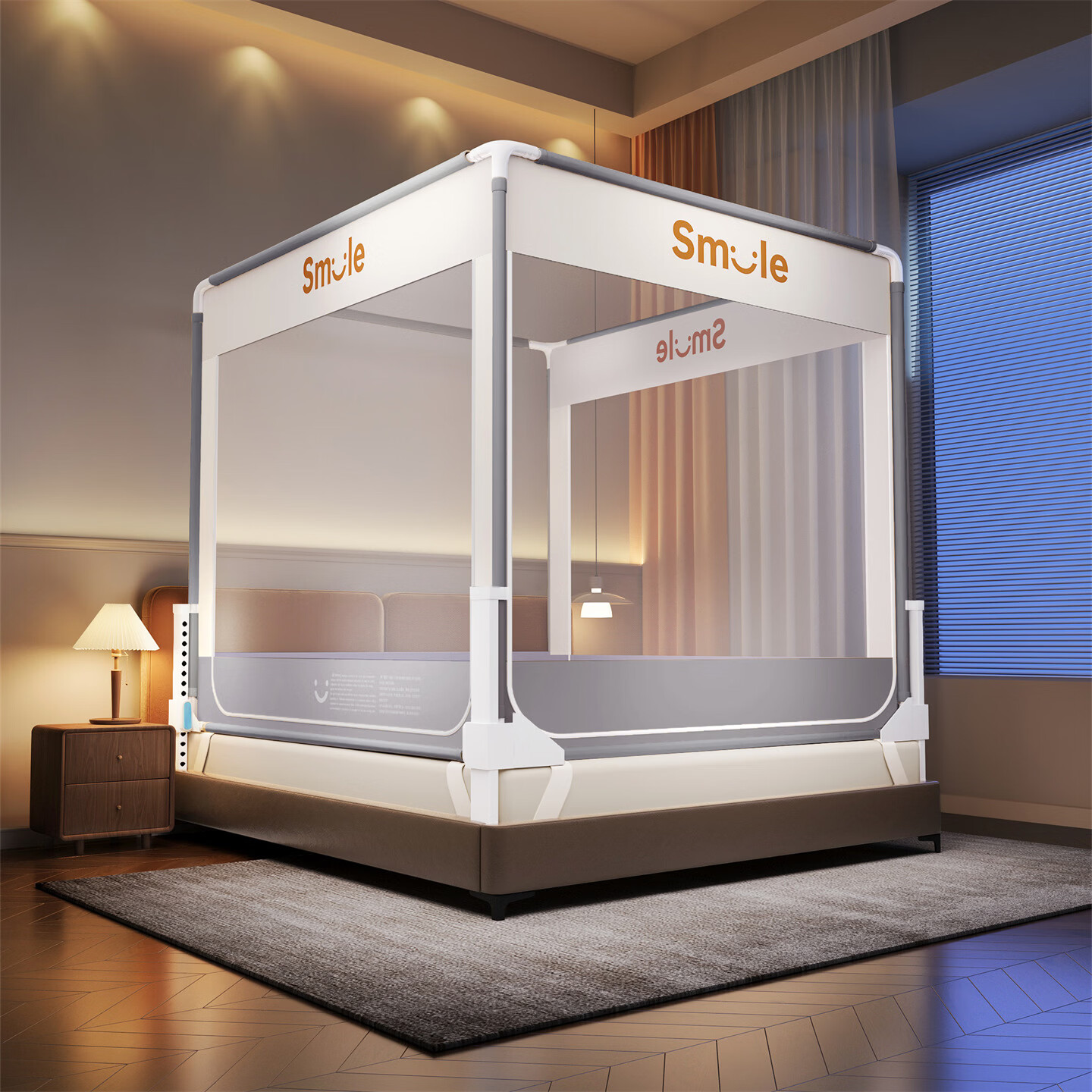 无印良品A类宝宝防摔蚊帐2.0米x2.2米家用一体式全包围床围栏可升降蚊帐架 smile灰【A类全底三开门 防蚊又防摔】 200cm*220cm*170cm 【升级大脚板伸缩围栏支架】