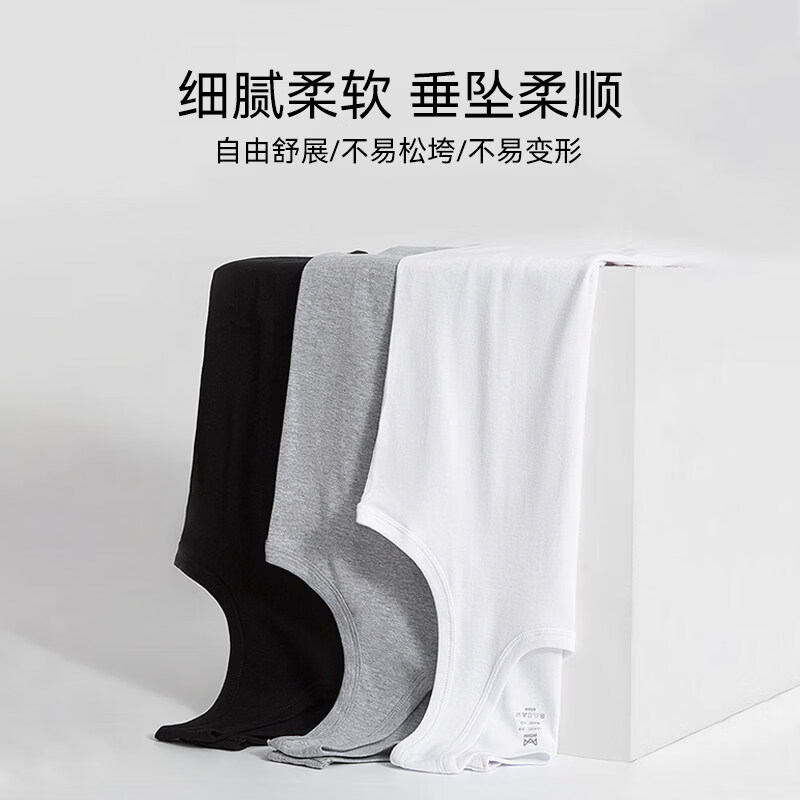 【JD旗舰店】猫人（MiiOW） 男士纯棉螺纹背心 黑+白2件装