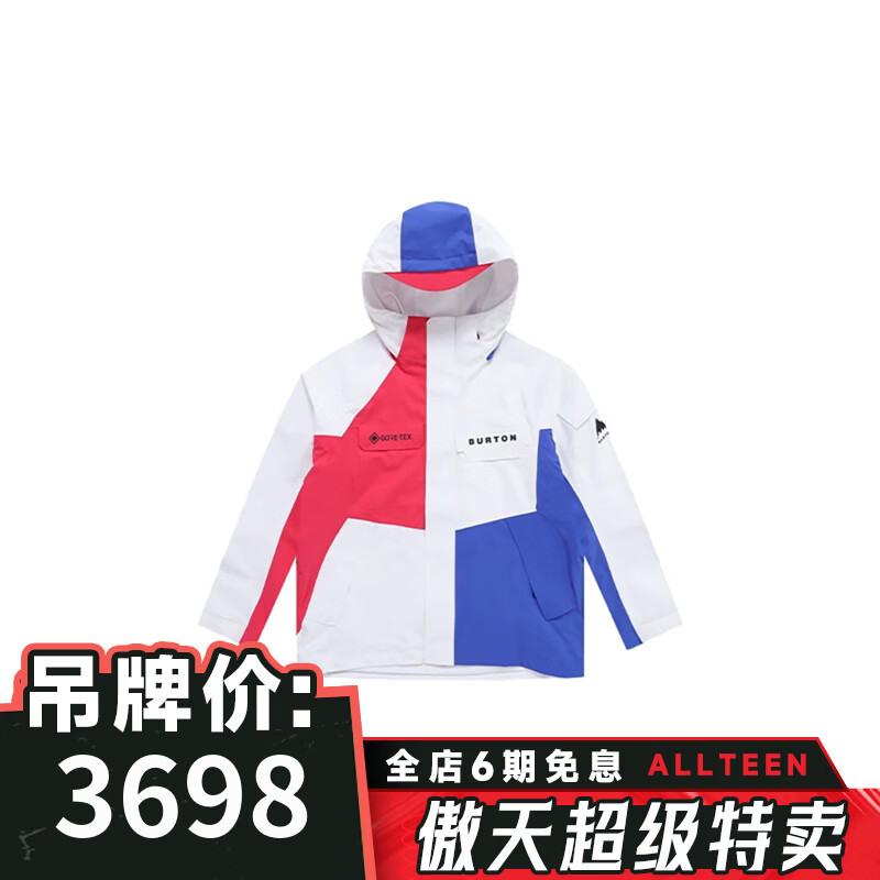 傲天极限【超级特卖】Burton Daybecacon 3L 系列雪服雪裤 057 雪服 U TRICOLOR GORETEX 2L JACKET STOWHT/DAZZLING BLU M